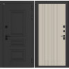 Входная дверь Аляска Лайт 29 - Капучино