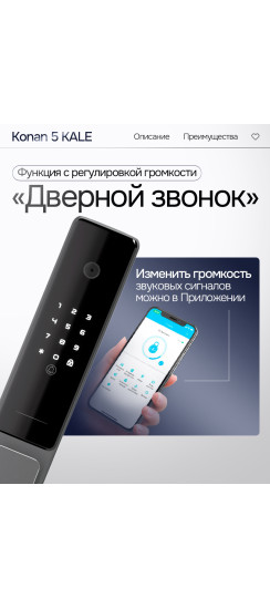 Входная дверь Пиано Смарт 2.0 панель 01 - Венге, стекло белое