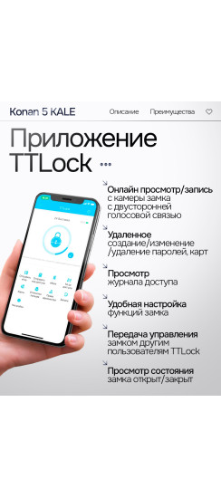Входная дверь Пиано Смарт 2.0 панель 01 - Венге, стекло белое