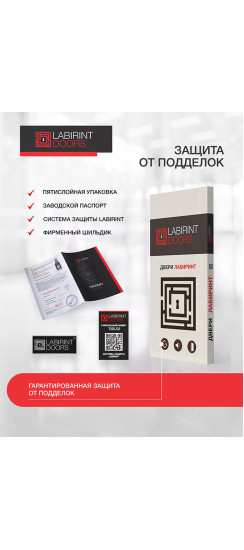 Входная дверь Сияна коричневая 8019