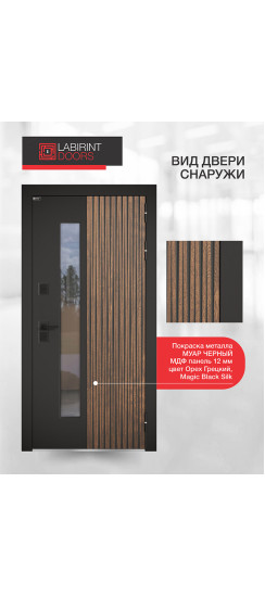 Входная дверь Скандия для улицы со стеклом
