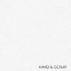 Входная дверь Трендо 33 - Капучино