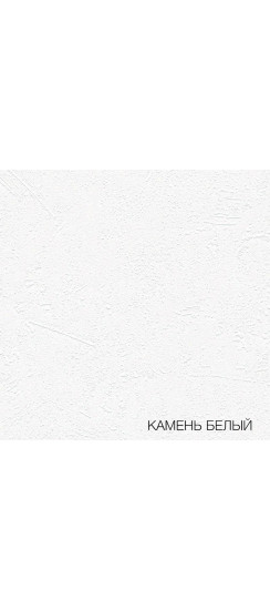 Входная дверь Трендо 33 - Капучино