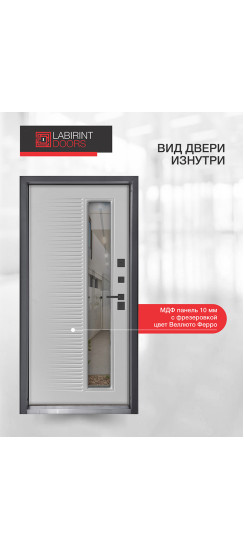 Дверь входная Фрост 7024 со стеклопакетом