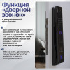 Входная дверь Роял Смарт 03 - Орех бренди