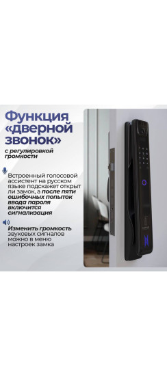 Входная дверь Роял Смарт 03 - Орех бренди