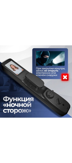 Входная дверь Роял Смарт 09 - Белый софт