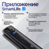 Входная дверь Роял Смарт 09 - Белый софт
