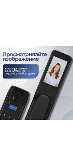 Входная дверь Роял Смарт 03 - Орех бренди