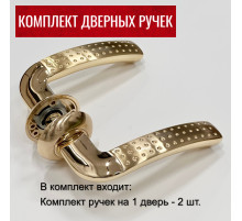 Дверные ручки RUCETTI RAP 7 SG/GP Цвет - Матовое золото/золото
