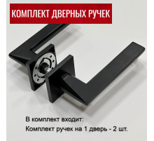 Дверные ручки RUCETTI RAP 30 SLIM-S BL Цвет - черный