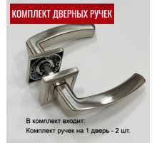 Дверные ручки RUCETTI RAP 11-S SN/CP Цвет - Белый никель/хром