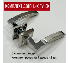 Дверные ручки RUCETTI RAP 13-S SN/CP Цвет - Белый никель/хром