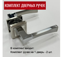 Дверные ручки RUCETTI RAP 12-S SN/CP Цвет - Белый никель/хром